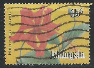 Malaysia Federal Terriroty - 15c Hibiscus - SG K5 used