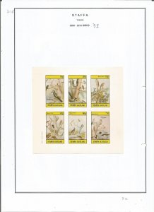 STAFFA - 1982 - Birds - Sheet - Mint Light Hinged - Private Issue