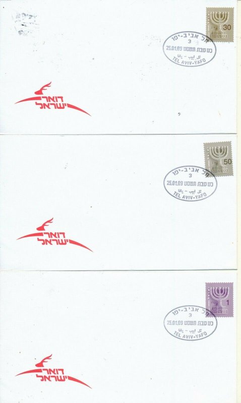 ISRAEL 2009 MENORAH 1st EDITION BOOKLET STAMPS FDC's