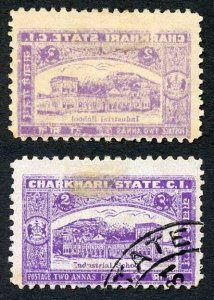 Charkhari SG47 2a Violet with Offset on Reverse