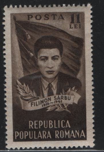 ROMANIA, 786,  HINGED, 1951, Filimon Sarbu