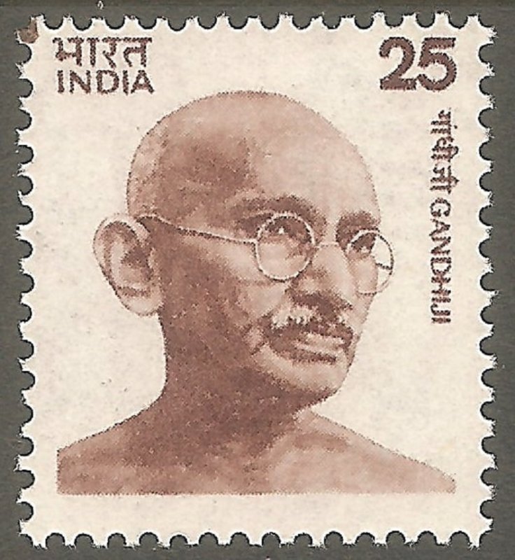 INDIA Sc# 677 MNH FVF 17x20 mm Ghandi