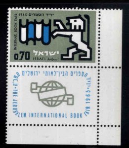 ISRAEL Scott 275 MNH** corner stamp with tab