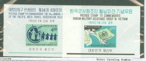 Korea #468a-469a Mint (NH) Souvenir Sheet