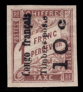 MOMEN: FRENCH CONGO SC # 17 IMPERF 1892 MINT OG H $200 LOT #68952*