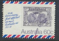 Australia SG 771 - Used reverse very slightly yellowed