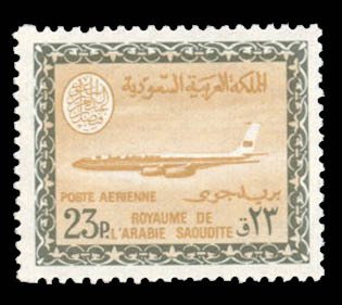 Saudi Arabia #C79 Cat$25, 1966 23p olive and bister, never hinged