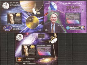 Ivory Coast 2017 Space 40 Years of Carl Sagan Voyager 3 S/S MNH