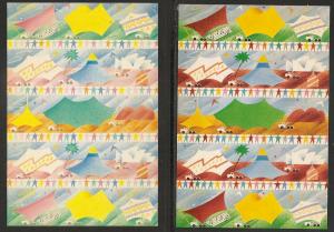 Australia Kites Maxi Card Set