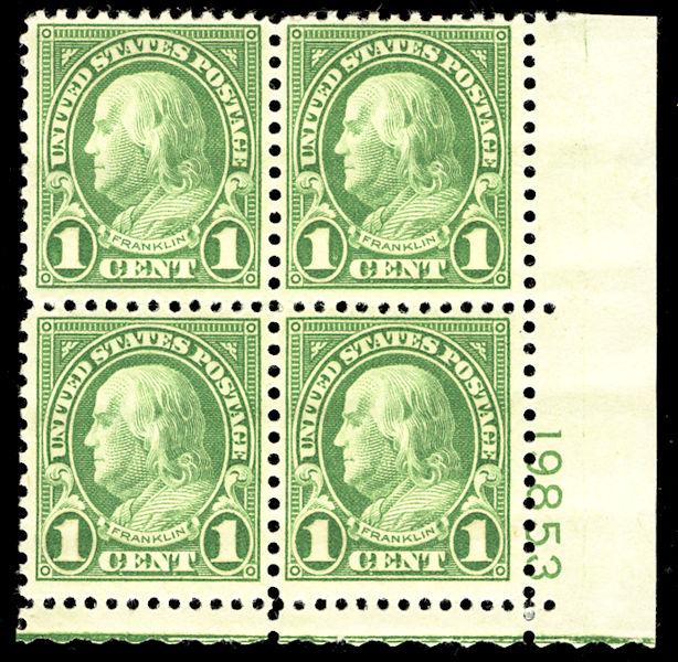 US #632 PLATE BLOCK, VF mint never hinged, very fresh early plate block, SUPE...