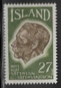 Iceland Scott 480 MNH** 1975 stamp