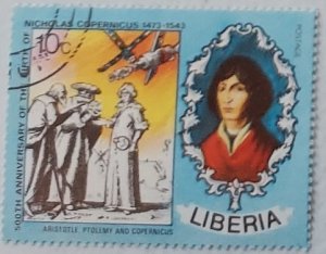Liberia 655