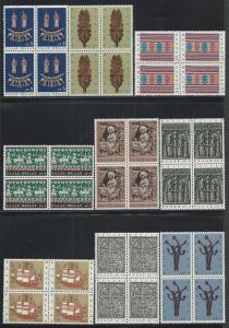 GREECE SC# 864-75 B/4 FVF/MNH 1966