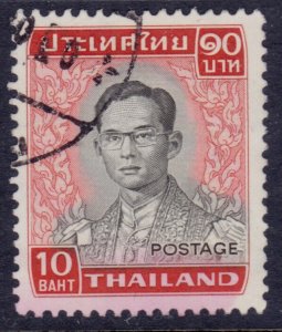 Thailand, 1972, King Bhumibol Adulyadej, 10b, used*