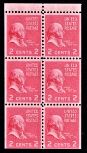 US 806b MNH VF/XF 2 Cent John Adams Bklt Pane of 6 With 2-1/2mm Vertical Gutter