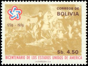 Bolivia #583, Complete Set, 1976, Americana, Art, Never Hinged