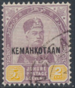 Johore  Malaya  SC#  31 Used  OPT Kemahkataan   see details & scans