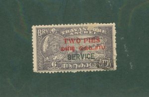 TRAVANCORE 01 USED BIN $0.50