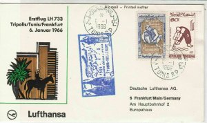 Rep. Tunisia 1966 1st Flight LH733 Tripoli-Tunis-Frankfurt Stamps Cover Rf 29367