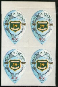 Sierra Leone 1969 4½c Scout Diamond Odd Shaped Sc 485 BLK/4 MNH # 5181b