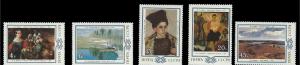 RUSSIA SC# 5184-5188 BELORUSSIAN PAINTINGS, MNH