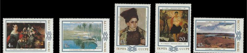 RUSSIA SC# 5184-5188 BELORUSSIAN PAINTINGS, MNH
