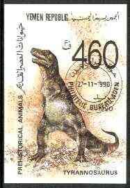 Yemen 1990 Prehistoric Animals perf m/sheet (Tyrannosauru...