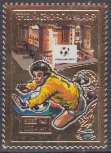 MALAGASY REPUBLIC Sc #949A HI-VALUE GOLD EMBOSSED - SOCCER