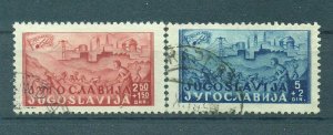 Yugoslavia  sc# B145-148 used cat value $4.00