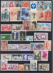 France lot Mint Hinge. (1)