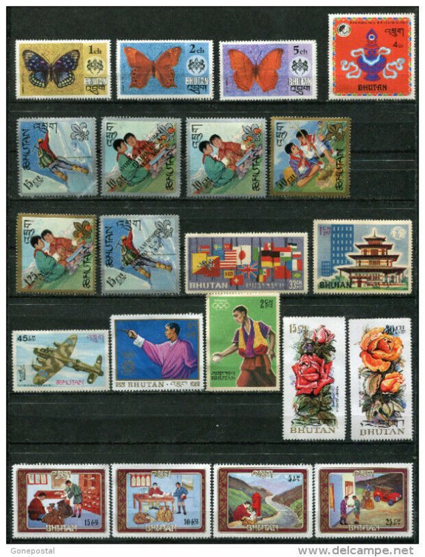 x163 - BHUTAN Lot of Stamps All MNH, some with flaws Butterfly Soccer Boy Scouts