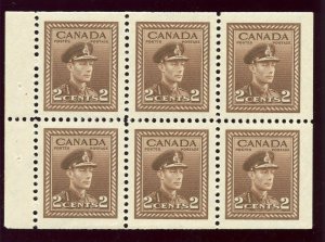 Canada 1942 KGVI 2c brown booklet pane of 6 MLH. SG 376b. Sc 250b.