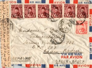 Egypt 2m and 5m (6) King Farouk 1949 Port Said Airmail to Baden-Baden, German...