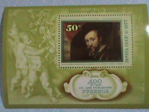 RUSSIA STAMP: 1977-THE PAINTER PETER PAUL RUBENS MNH SOUVENIR SHEWET