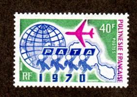 French Polynesia # 258 Mint!