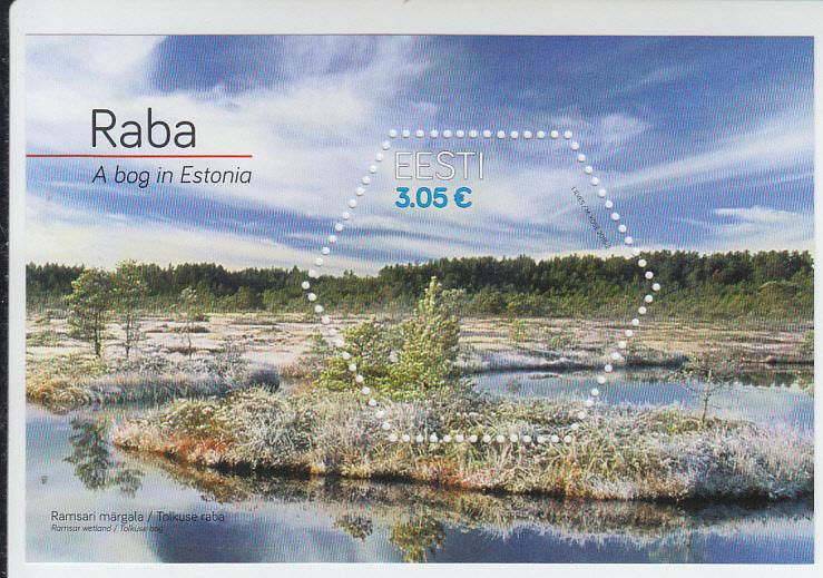 2016 Estonia Raba Bog SS   (Scott 803) MNH