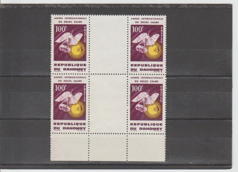 Dahomey  Scott#  197  MNH  Block of 4 Gutter Pair  (1964 Int'l Quiet Sun Year)