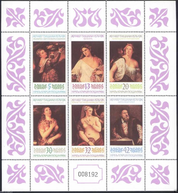 Bulgaria 3220a PAINTINGS BY TITIAN 1986 min. Sheet Cancelled-To-Order.
