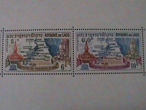 LAOS-1964-SC#91a- UNESCO-WORLD CAMPAIGN TO SAVE NABIA MONUMENT-MNH SHEET, VF