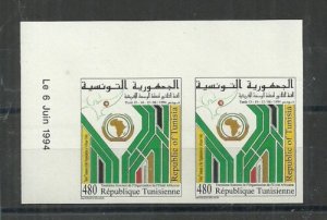 1994- Tunisia- Imperforated pair- 30th Summit of the Organization of African Uni 