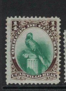 Guatemala SC 15 MOG (6faz) 