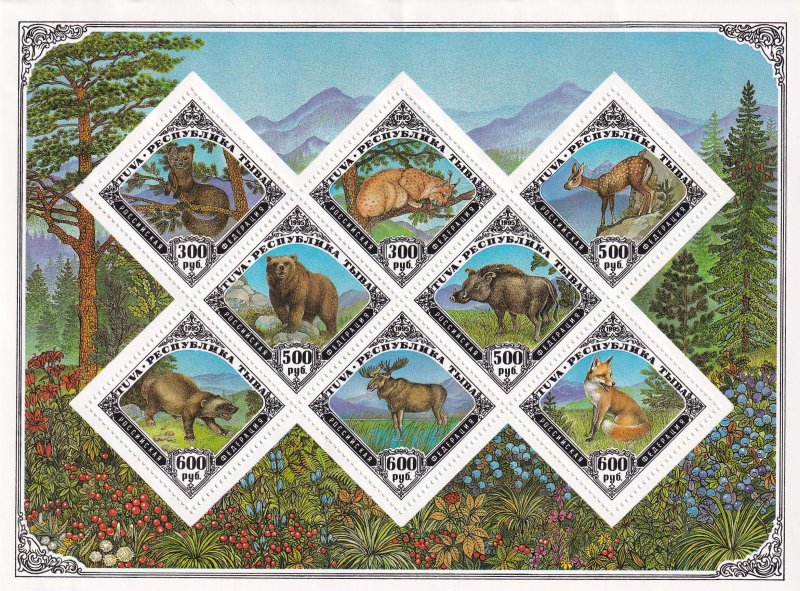 1995, Tanna Tuva: Animals, S/S,  MNH  (S20074)