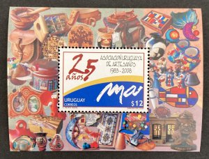 Uruguay 2008 #2228 S/S, Artisans Association, **MNH**.