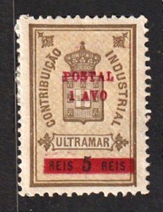 Macau 1911 Coat of Arms with Surcharged (1A/5R 1v Cpt)c MNH CV$35+