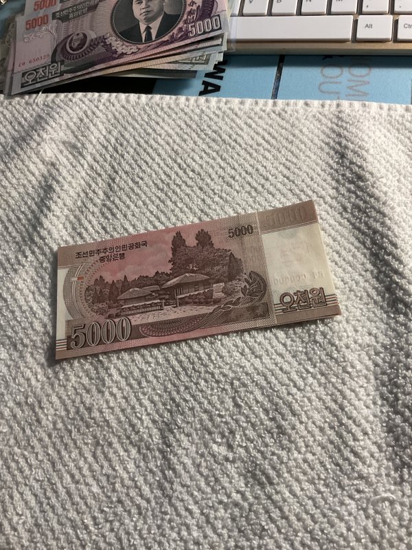 NORTH KOREA.2008=BANKNOTE..5000 WON.UNCIRCULATED=SPECIMEN