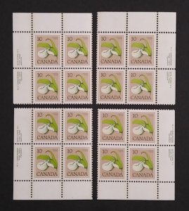 Canada 711a Plate Blocks Matched Set No. 2 VF MNH
