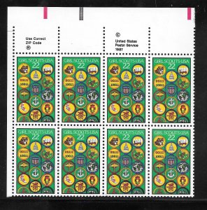 #2251 MNH Zip & Copy Block of 8