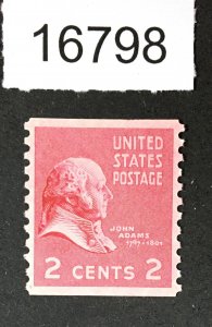 MOMEN: US STAMPS # 841 MINT OG NH XF-SUP POST OFFICE FRESH CHOICE LOT #16798