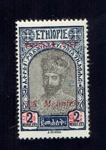 ETHIOPIA SCOTT#220 1931 1/8m RAS TAFARI - USED