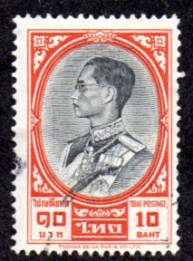 THAILAND 360 USED SCV $3.00 BIN $1.00 ROYALTY